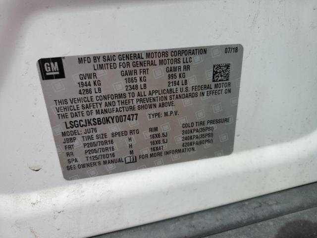 Photo 14 from auction – 2019 CHEVROLET TRAX LS with VIN LSGCJKSB0KY007477