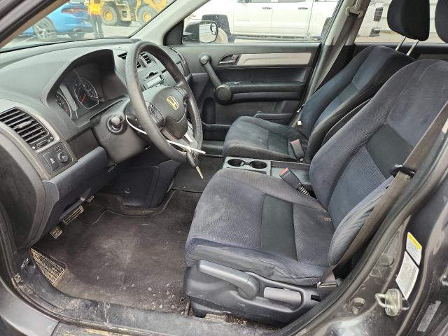 Photo 7 from auction – 2011 HONDA CR-V EX with VIN 5J6RE3H57BL055213