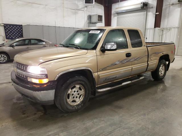 CHEVROLET 1500 2000 with VIN 2GCEK19TXY1217820 - Photo from auction