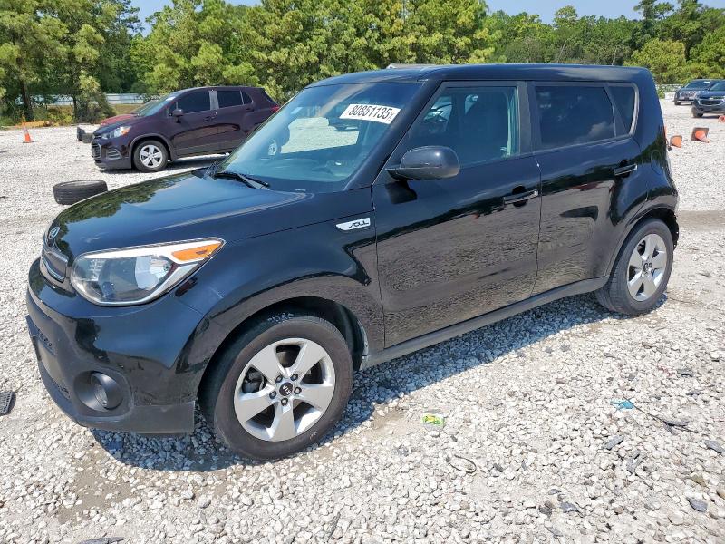 Photo 1 from auction – 2017 KIA SOUL with VIN KNDJN2A25H7478998