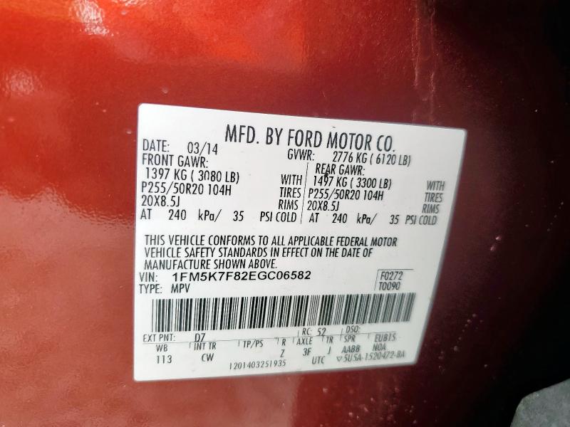 Photo 14 from auction – 2014 FORD EXPLORER L with VIN 1FM5K7F82EGC06582