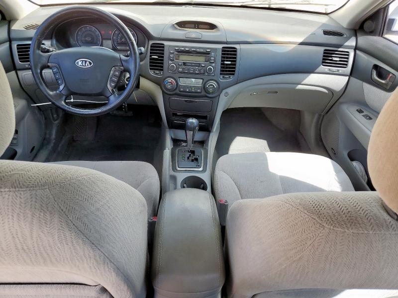 Photo 8 from auction – 2007 KIA OPTIMA LX with VIN KNAGE123275102200