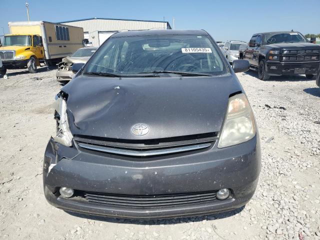 Photo 5 from auction – 2007 TOYOTA PRIUS with VIN JTDKB20UX73217758