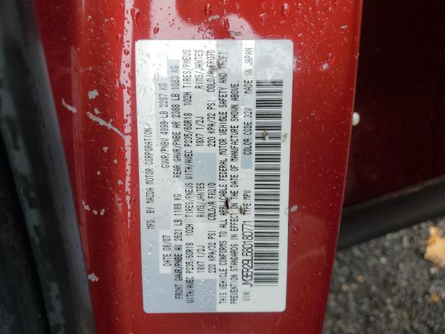 Photo 14 from auction – 2008 MAZDA CX-7 with VIN JM3ER29L680180771