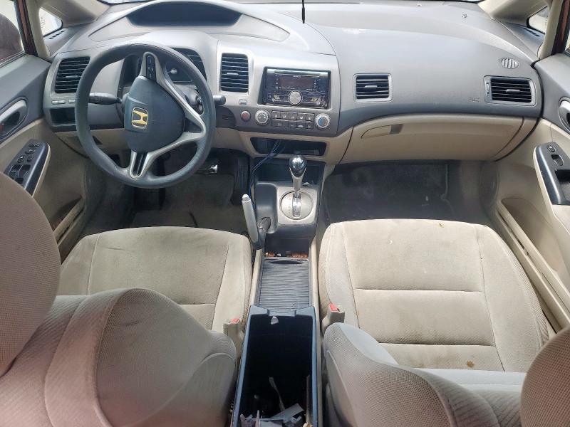 Photo 8 from auction – 2010 HONDA CIVIC LX with VIN 2HGFA1F52AH532140