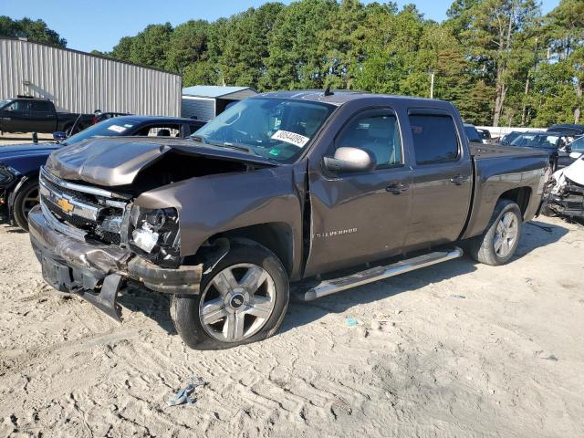CHEVROLET SILVERADO 2007 with VIN 2GCEK13M371617329 - Photo from auction
