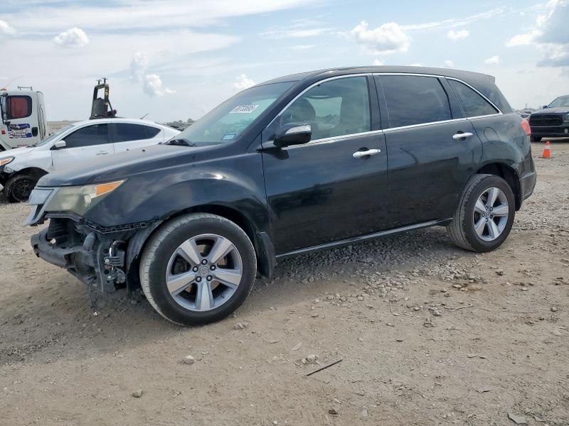ACURA MDX TECHNOLOGY 2012 with VIN 2HNYD2H33CH536856 - Photo from auction