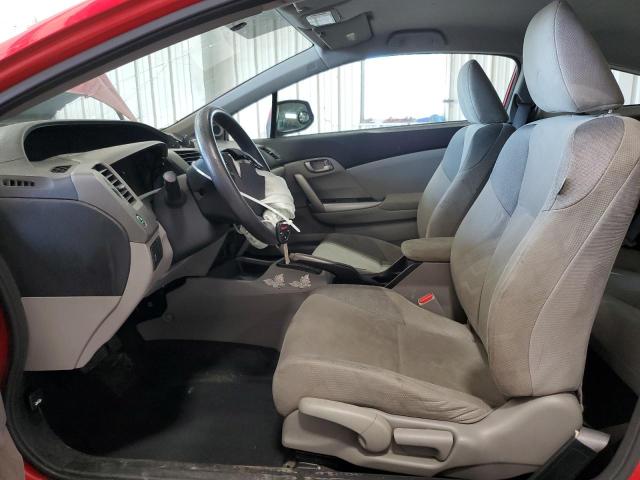 Photo 7 from auction – 2012 HONDA CIVIC LX with VIN 2HGFG3B50CH543348
