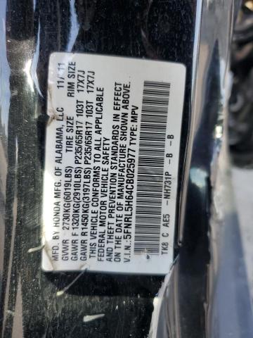 Photo 14 from auction – 2012 HONDA ODYSSEY EX with VIN 5FNRL5H64CB025977