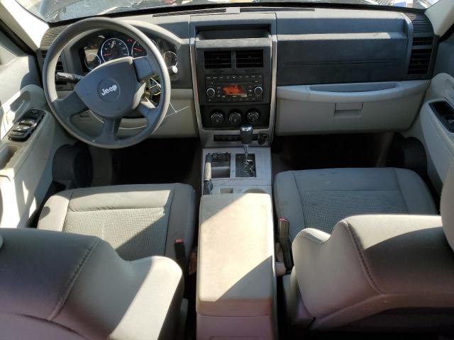 Photo 8 from auction – 2008 JEEP LIBERTY SP with VIN 1J8GN28K18W159922