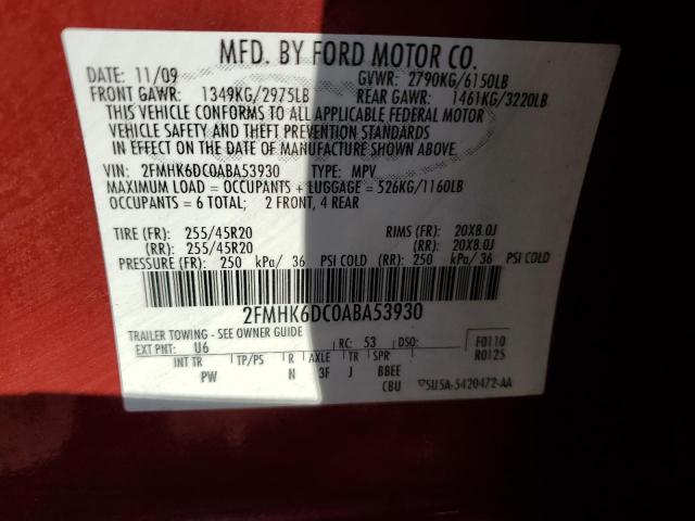 Photo 14 from auction – 2010 FORD FLEX LIMIT with VIN 2FMHK6DC0ABA53930
