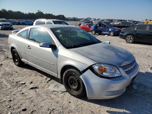 Photo 4 from auction – 2007 CHEVROLET COBALT LT with VIN 1G1AL15F877201993