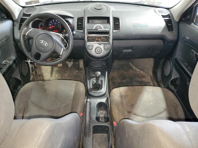 Photo 8 from auction – 2010 KIA SOUL with VIN KNDJT2A13A7165015