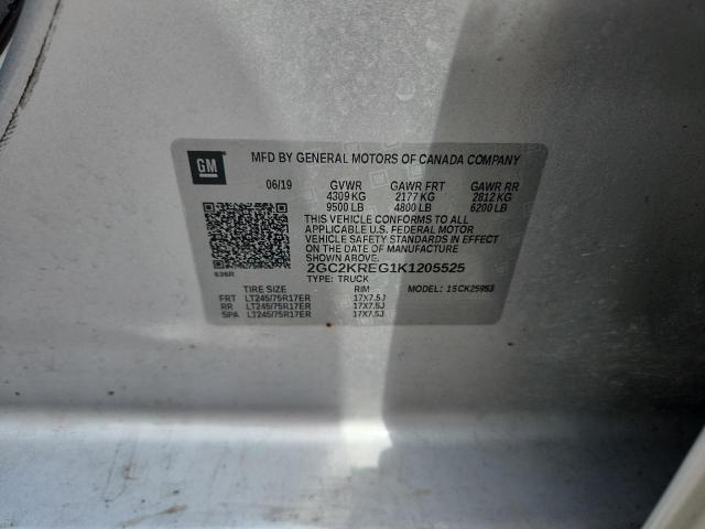 Photo 14 from auction – 2023 NISSAN KICKS SR with VIN 3N1CP5DV2PL506134