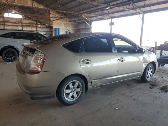Photo 3 from auction – 2008 TOYOTA PRIUS with VIN JTDKB20U483384022
