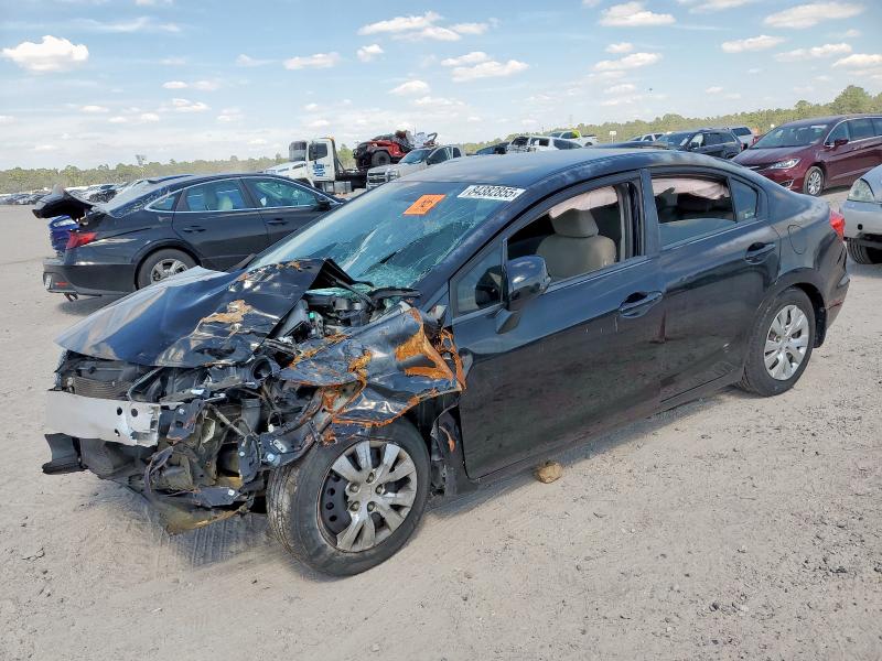 HONDA CIVIC LX 2012 with VIN 2HGFB2F50CH535818 - Photo from auction