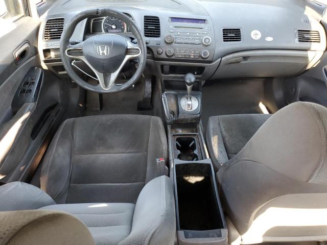 Photo 8 from auction – 2011 HONDA CIVIC VP with VIN 2HGFA1F33BH509840