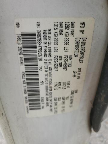 Photo 14 from auction – 2007 CHRYSLER PACIFICA TOURING with VIN 2A8GM68X47R163718