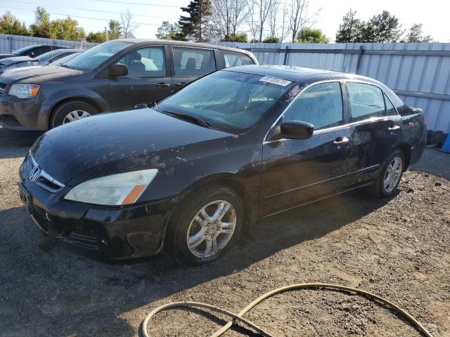HONDA ACCORD EX 2007 with VIN 1HGCM56757A804593 - Photo from auction