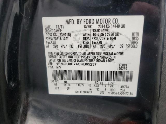 Фото 14 с аукциона – 2012 FORD ESCAPE LIM с VIN 1FMCU0E74CKB65237
