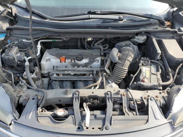 Photo 12 from auction – 2012 HONDA CR-V LX with VIN 2HKRM4H3XCH627457