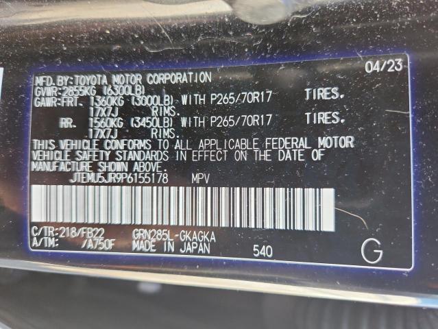 Photo 14 from auction – 2023 TOYOTA 4RUNNER SE with VIN JTEMU5JR9P6155178