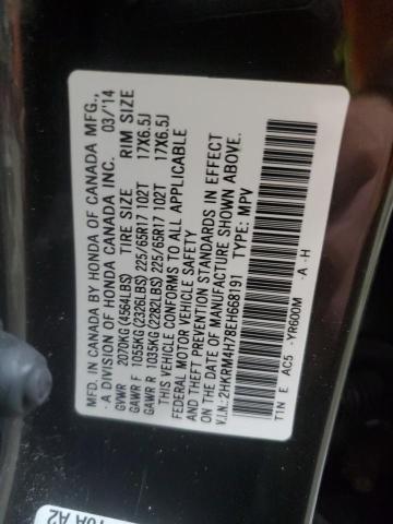 Photo 14 from auction – 2014 HONDA CR-V EXL with VIN 2HKRM4H78EH668191