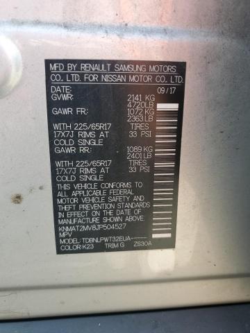 Photo 14 from auction – 2018 NISSAN ROGUE S with VIN KNMAT2MV8JP504527
