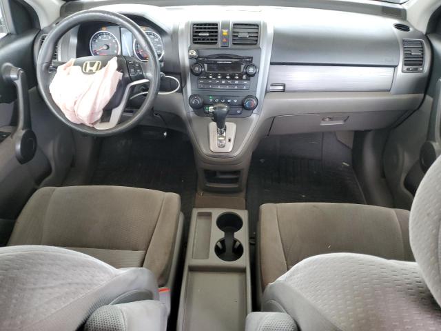 Photo 8 from auction – 2008 HONDA CR-V with VIN 5J6RE48598L024995