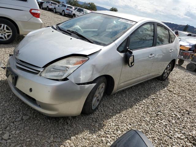 TOYOTA PRIUS 2005 with VIN JTDKB20U050132099 - Photo from auction