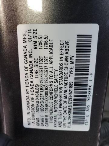 Photo 14 from auction – 2014 HONDA CR-V EXL with VIN 2HKRM3H72EH521889