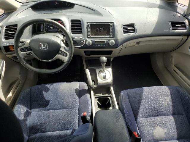 Photo 8 from auction – 2008 HONDA CIVIC HYBR with VIN JHMFA36228S030522