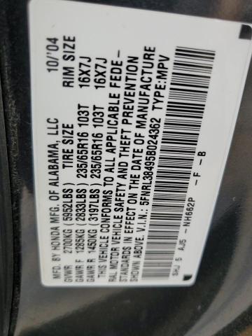 Zdjęcie 14 z aukcji – 2005 HONDA ODYSSEY EX z VIN 5FNRL38495B024362
