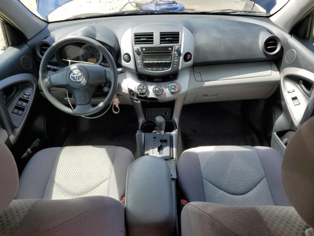 Photo 8 from auction – 2007 TOYOTA RAV4 with VIN JTMZD33V575051379