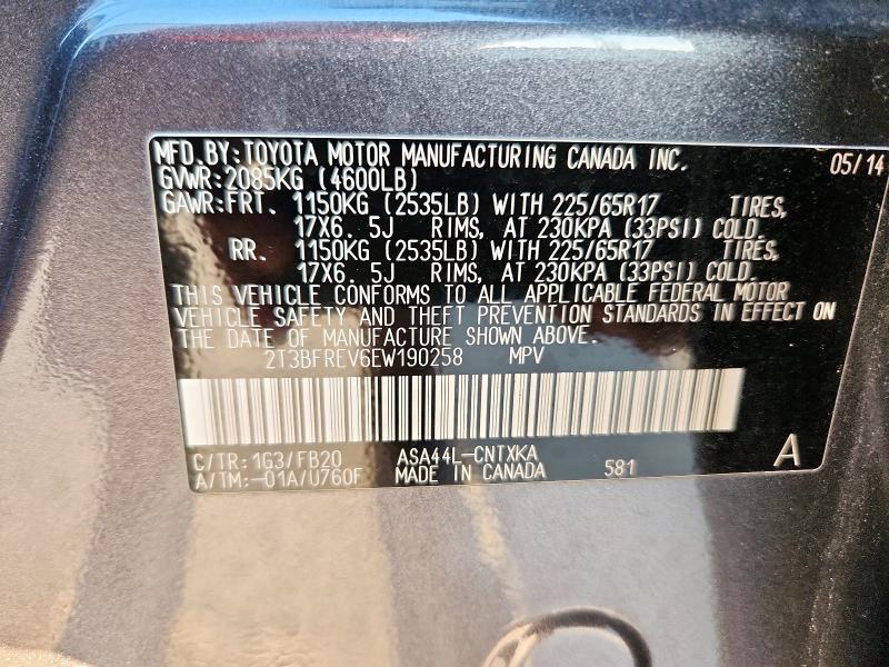 Photo 14 from auction – 2014 TOYOTA RAV4 LE with VIN 2T3BFREV6EW190258