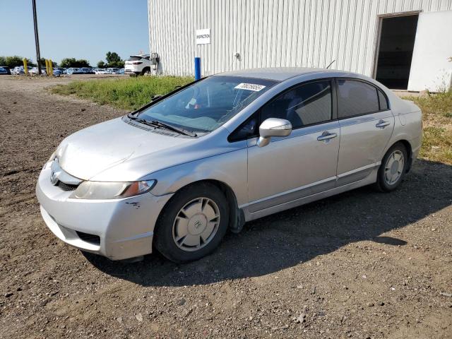 HONDA CIVIC HYBR 2009 with VIN JHMFA36239S014962 - Photo from auction