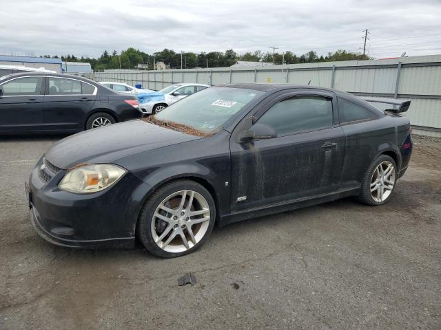 CHEVROLET COBALT 2009 with VIN 1G1AP18X397193104 - Photo from auction