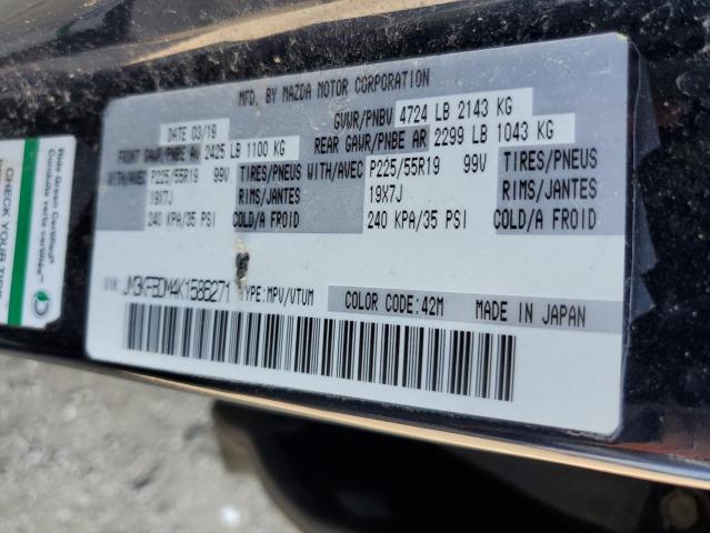 Photo 14 from auction – 2019 MAZDA CX-5 GRAND with VIN JM3KFBDM4K1586271