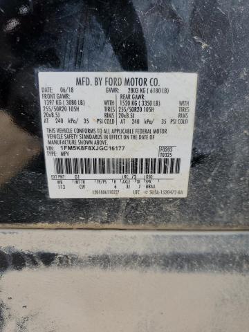 Photo 14 from auction – 2018 FORD EXPLORER LIMITED with VIN 1FM5K8F8XJGC16177