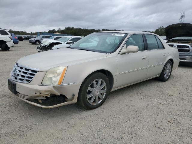 CADILLAC DTS 2007 with VIN 1G6KD57Y77U197437 - Photo from auction
