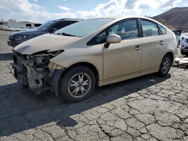 TOYOTA PRIUS 2010 with VIN JTDKN3DU3A1012714 - Photo from auction