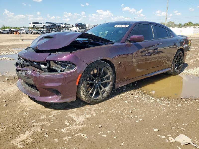DODGE CHARGER SC 2022 with VIN 2C3CDXGJ6NH126752 - Photo from auction