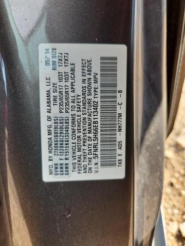 Photo 14 from auction – 2014 HONDA ODYSSEY EX with VIN 5FNRL5H66EB113402
