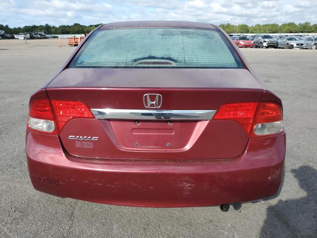 Photo 6 from auction – 2009 HONDA CIVIC with VIN 2HGFA16849H542500
