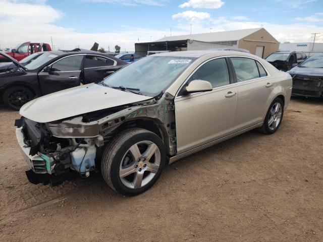 CHEVROLET MALIBU 2LT 2011 with VIN 1G1ZD5E18BF225365 - Photo from auction
