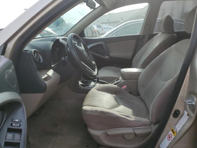 Photo 7 from auction – 2008 TOYOTA RAV4 with VIN JTMZD33V585103224
