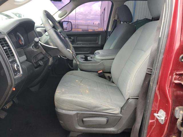 Photo 7 from auction – 2014 RAM 1500 with VIN 1C6RR7FTXES329797