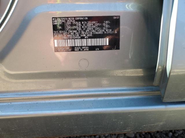 Photo 14 from auction – 2007 TOYOTA RAV4 LIMIT with VIN JTMBD31V875099589