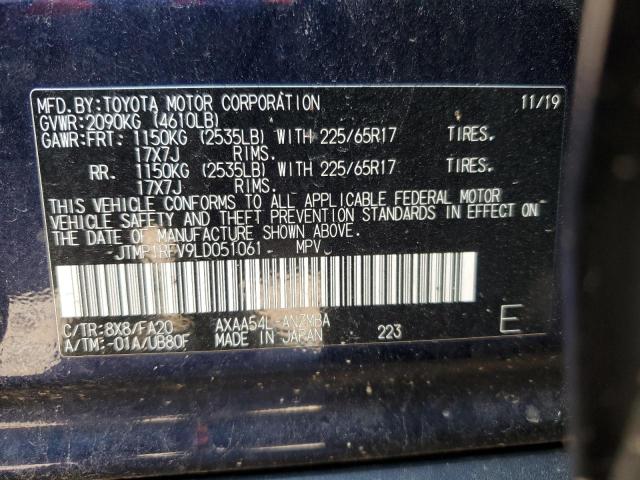 Photo 14 from auction – 2020 TOYOTA RAV4 XLE with VIN JTMP1RFV9LD051061