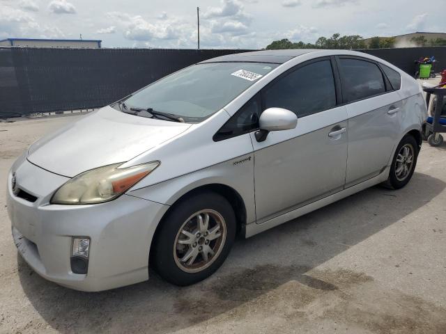 TOYOTA PRIUS 2010 with VIN JTDKN3DU3A0092327 - Photo from auction